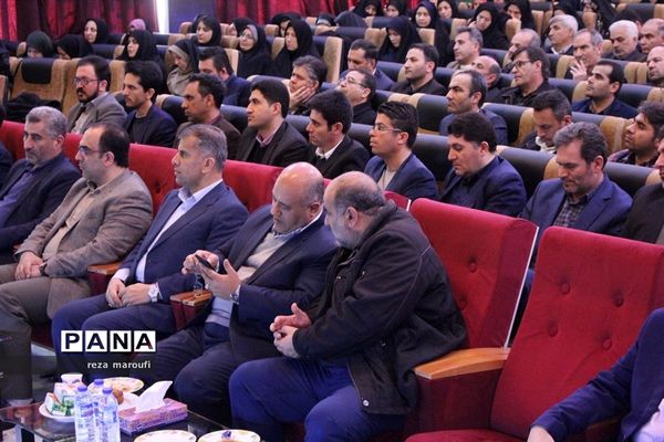 آیین گرامیداشت تربیت اسلامی و هفته امور تربیتی در ارومیه