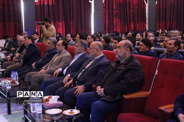 آیین گرامیداشت تربیت اسلامی و هفته امور تربیتی در ارومیه