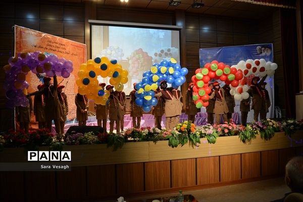 همایش استانی تجلیل از فعالان امور تربیتی شهرستان‌های تهران