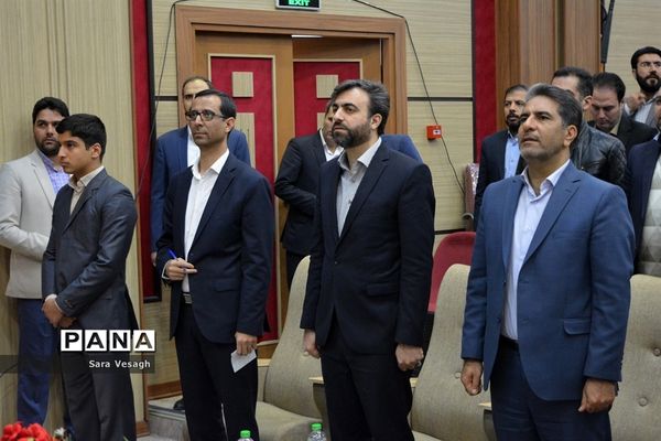 همایش استانی تجلیل از فعالان امور تربیتی شهرستان‌های تهران