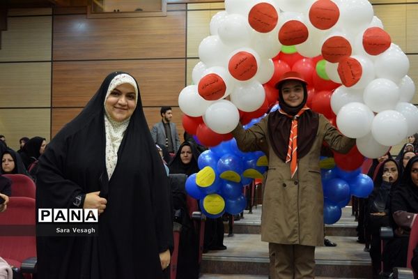 همایش استانی تجلیل از فعالان امور تربیتی شهرستان‌های تهران