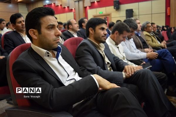 همایش استانی تجلیل از فعالان امور تربیتی شهرستان‌های تهران