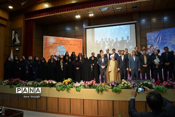 همایش استانی تجلیل از فعالان امور تربیتی شهرستان‌های تهران