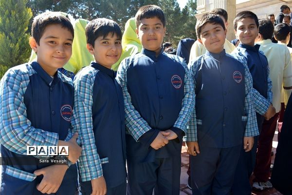 همایش استانی تجلیل از فعالان امور تربیتی شهرستان‌های تهران