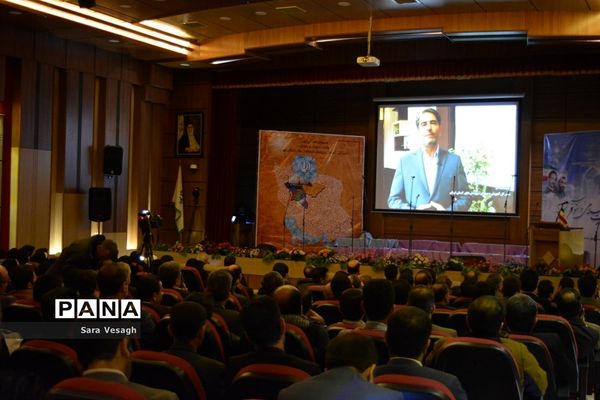 همایش استانی تجلیل از فعالان امور تربیتی شهرستان‌های تهران