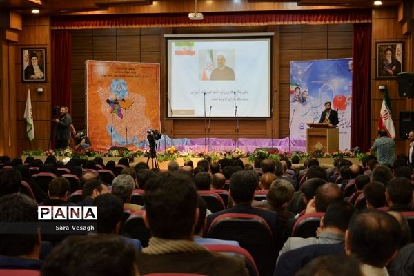 همایش استانی تجلیل از فعالان امور تربیتی شهرستان‌های تهران