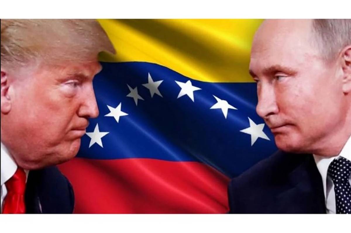 اعلام آمادگی روسیه برای مذاکره با آمریکا درباره ونزوئلا