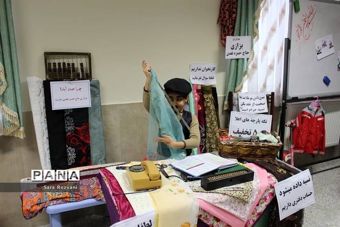 نمایشگاه معرفی مشاغل و الفبای فارسی دانشآموزان دبستان شهید باکری اسلامشهر