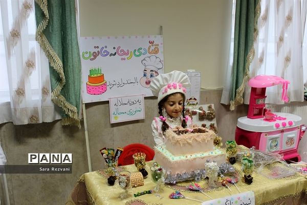 نمایشگاه معرفی مشاغل و الفبای فارسی دانش‌آموزان دبستان شهید باکری اسلامشهر