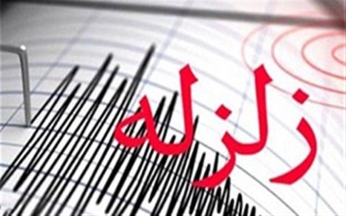 ایستگاه های شتاب نگار زلزله در آذربایجان غربی نصب می‌شود