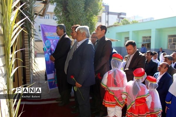 نمایشگاه استانی نهمین جشنواره جابربن حیان در بوشهر