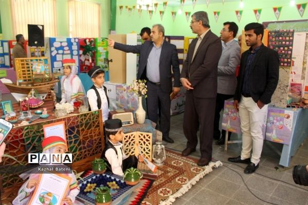 نمایشگاه استانی نهمین جشنواره جابربن حیان در بوشهر