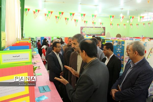 نمایشگاه استانی نهمین جشنواره جابربن حیان در بوشهر
