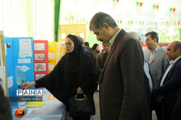 نمایشگاه استانی نهمین جشنواره جابربن حیان در بوشهر