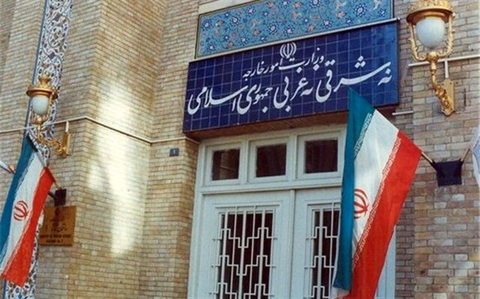 توضیحات وزارت امور خارجه در مورد چرایی اخراج دو دیپلمات هلندی از ایران