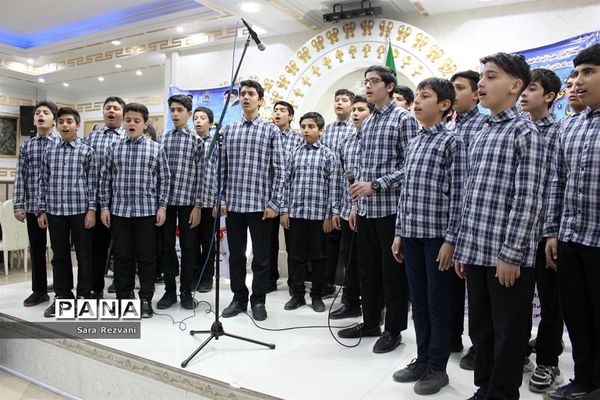 همایش تجلیل از سفیران تربیت در اسلامشهر