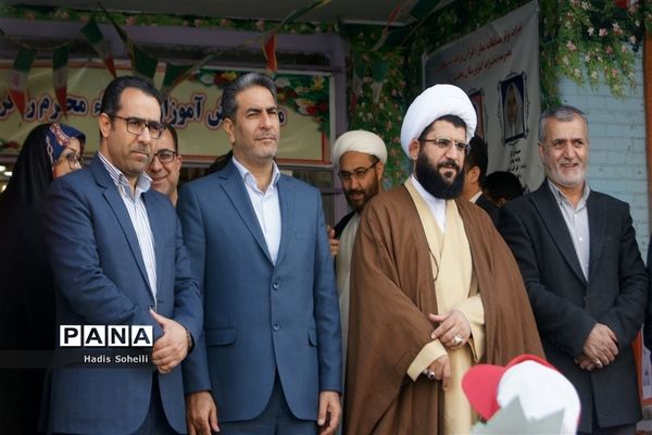 جشن نیکوکاری با حضورمدیرکل آموزش و پرورش شهرستان‌های تهران در شهرقدس