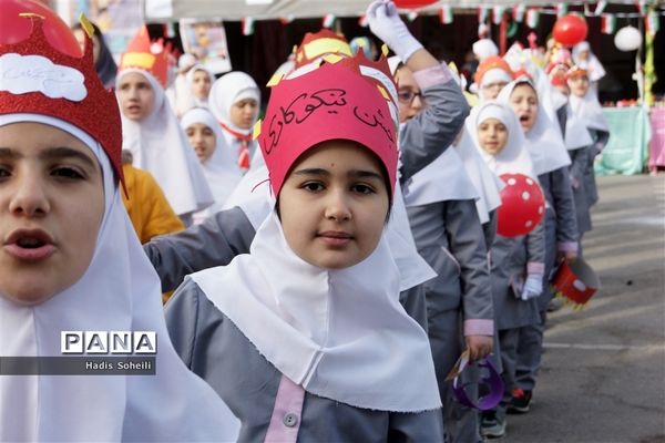 جشن نیکوکاری با حضورمدیرکل آموزش و پرورش شهرستان‌های تهران در شهرقدس