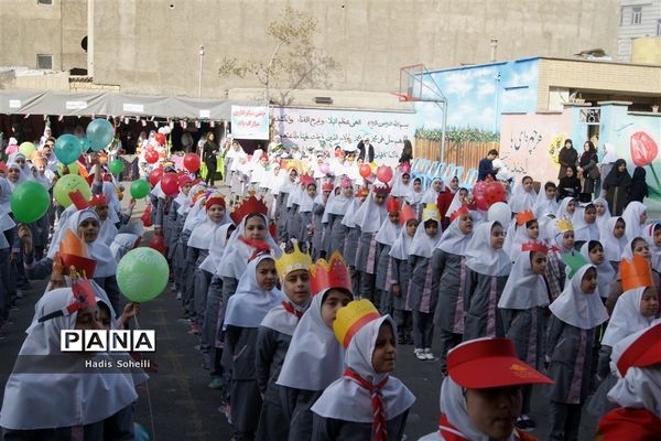 جشن نیکوکاری با حضورمدیرکل آموزش و پرورش شهرستان‌های تهران در شهرقدس