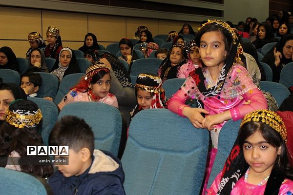 مراسم گرامیداشت هفته تربیت اسلامی