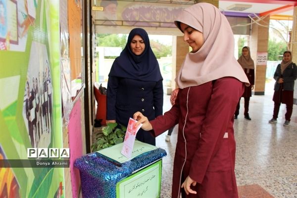 جشن نیکو کاری در دبیرستان شهیده سهام خیام بوشهر