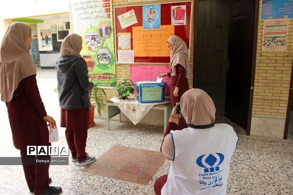 جشن نیکو کاری در دبیرستان شهیده سهام خیام بوشهر