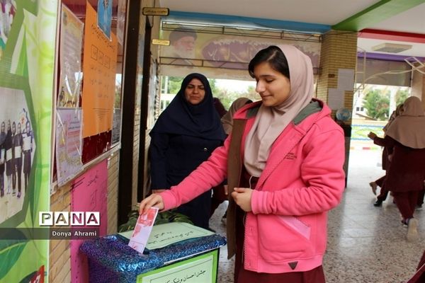 جشن نیکو کاری در دبیرستان شهیده سهام خیام بوشهر