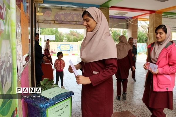 جشن نیکو کاری در دبیرستان شهیده سهام خیام بوشهر