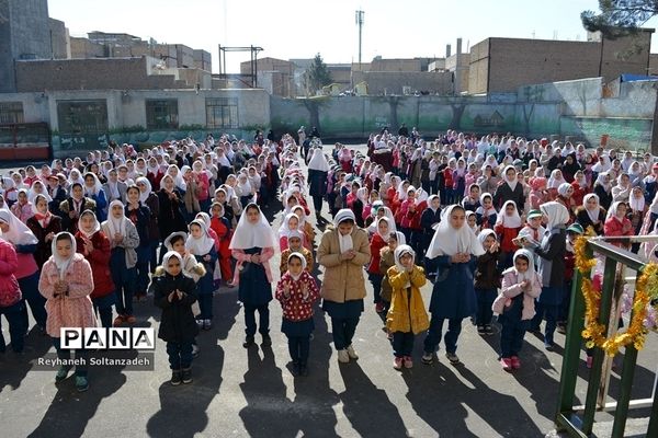 جشن نیکوکاری در صبا شهرشهریار