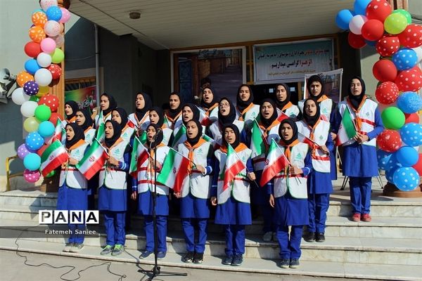 زنگ احسان و نیکوکاری در مدارس مازندران