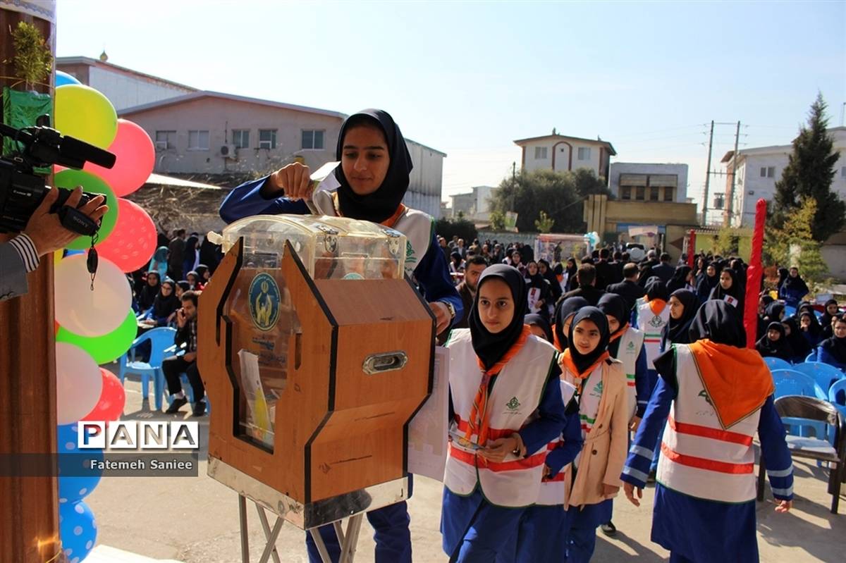 زنگ احسان و نیکوکاری در مدارس مازندران