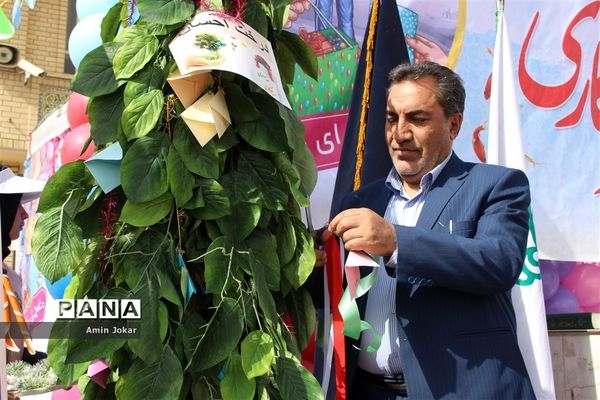 برگزاری جشن نیکوکاری همزمان با سراسر کشور در مدارس فارس