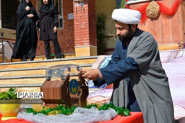 جشن نیکوکاری در شهریار