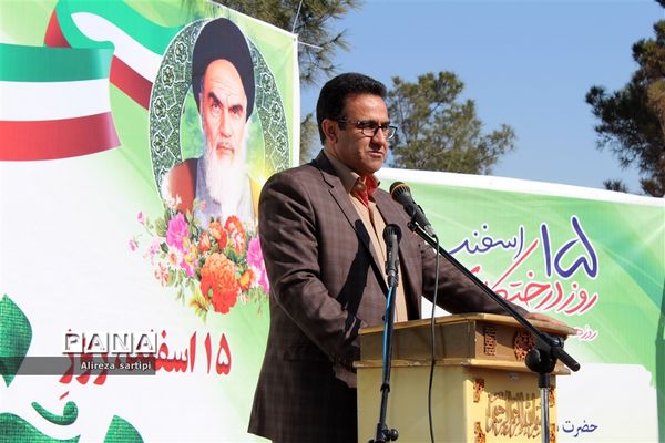 مراسم روز درخت کاری در شهرقدس