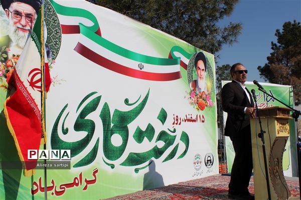 مراسم روز درخت کاری در شهرقدس