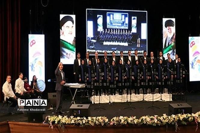 تجلیل از برگزیدگان سی و ششمین دوره مسابقات فرهنگی و هنری در شهرقدس