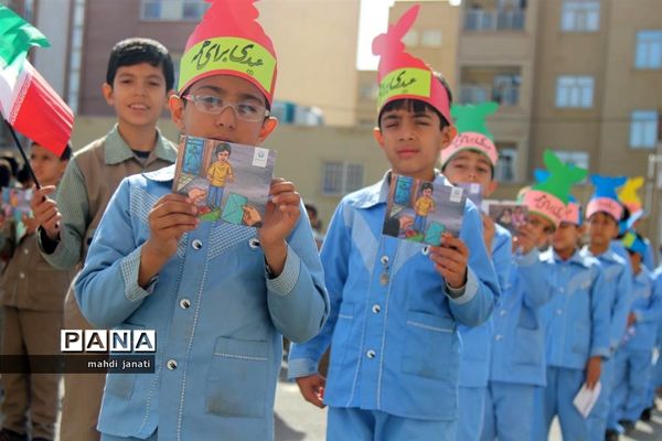 جشن نیکوکاری در قم