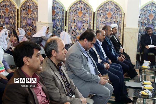 جشن درختکاری در استان قم