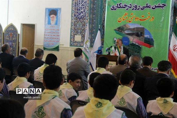 جشن درختکاری در استان قم