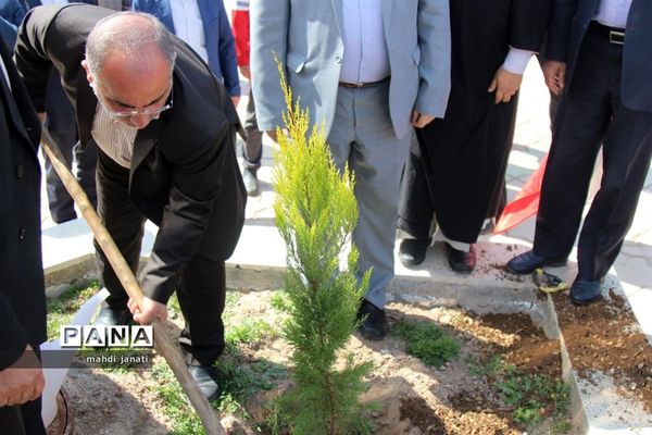 جشن درختکاری در استان قم