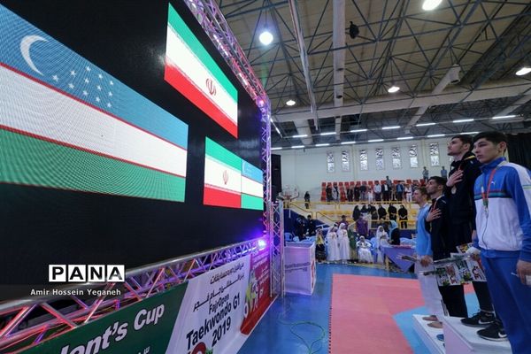اهدای جوایز اختتامیه مسابقات تکواتدو جام فجر در جزیره کیش