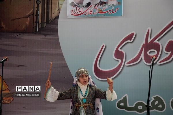 برگزاری برنامه نمادین استانی جشن نیکوکاری مدارس خراسان رضوی در قوچان