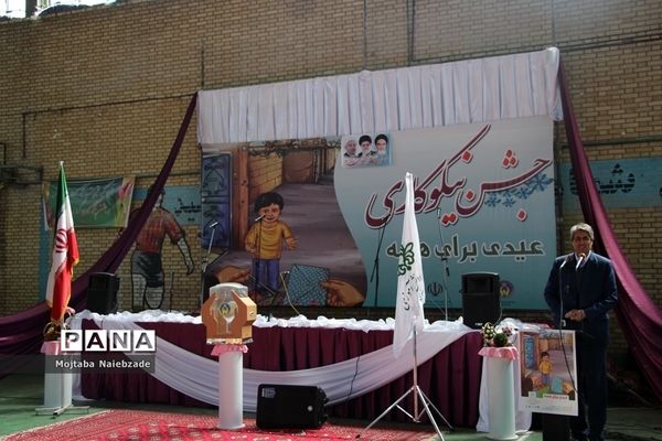 برگزاری برنامه نمادین استانی جشن نیکوکاری مدارس خراسان رضوی در قوچان