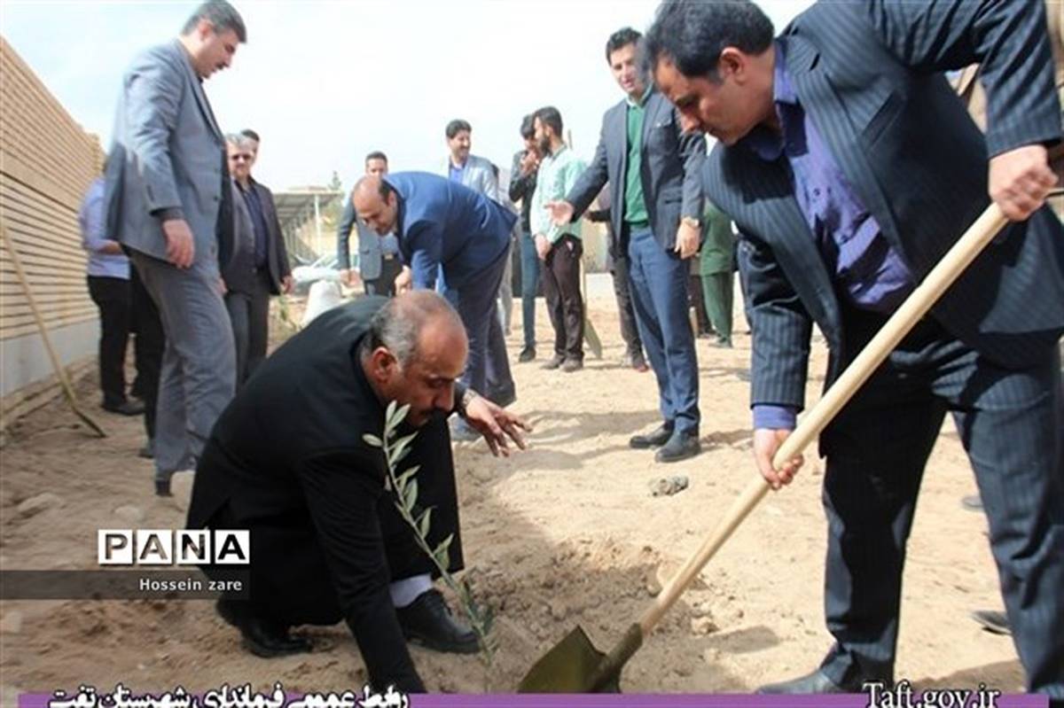 در آستانه عید باستانی نوروز؛ جشن نیکوکاری در مدارس شهرستان تفت برگزار شد