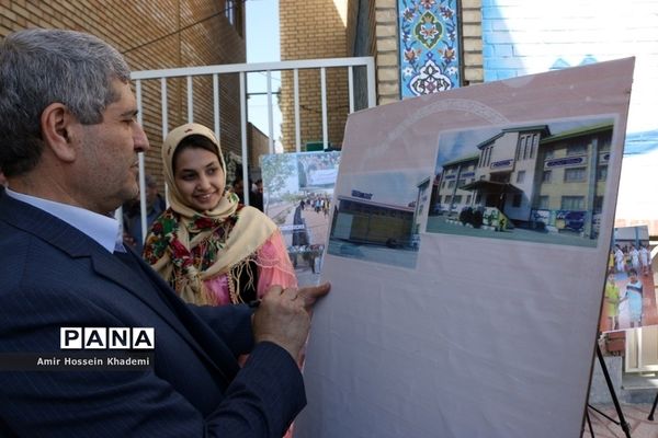 افتتاح مجموعه ورزشی درون‌مدرسه‌ای خیرساز در استان البرز