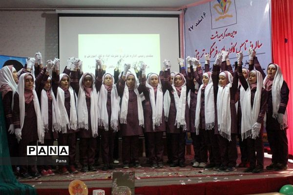 مراسم گرامی‌داشت سالروز تاسیس کانون‌های فرهنگی و تربیتی در تبریز