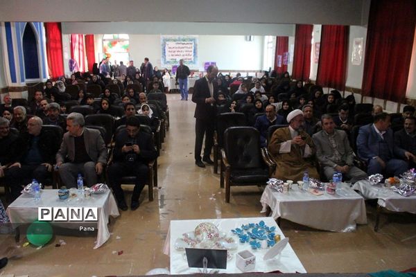 مراسم گرامی‌داشت سالروز تاسیس کانون‌های فرهنگی و تربیتی در تبریز