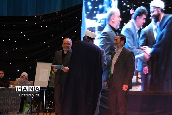 برگزاری همایش بزرگ معاونان و مربیان تربیتی استان یزد