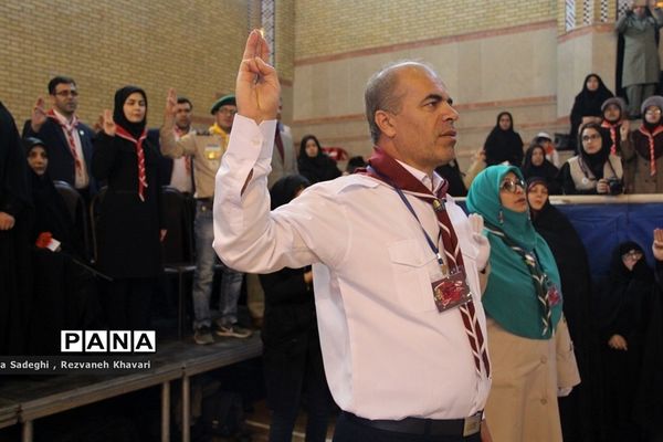 مانور سپاس مربی در ناحیه یک ری