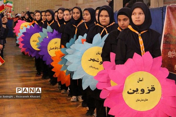 مانور سپاس مربی در ناحیه یک ری